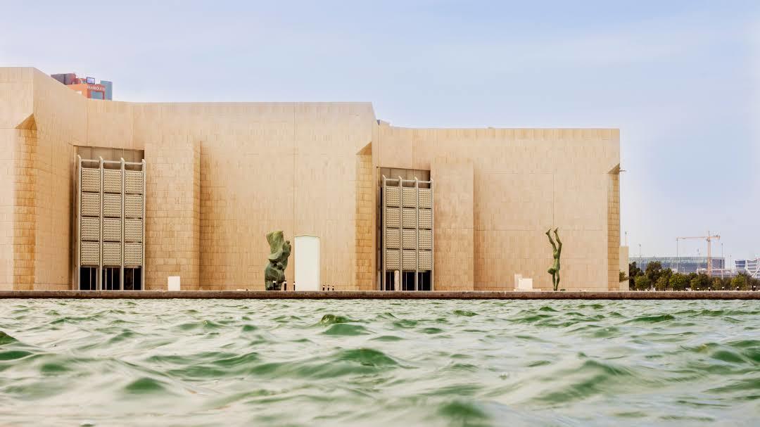 Musée national de Bahreïn